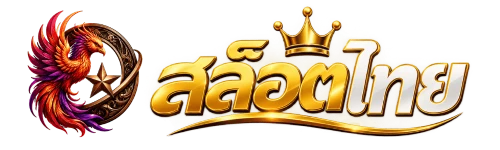 เว็บตรงสล็อตฝากถอนไม่มีขั้นต่ำ 1 บาทก็ถอนได้